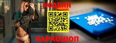 индика Севастополь