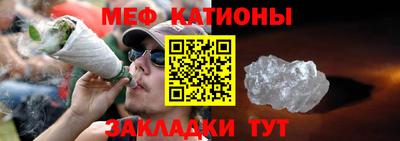 индика Севастополь