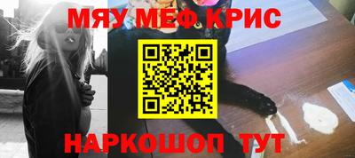 спиды Свободный
