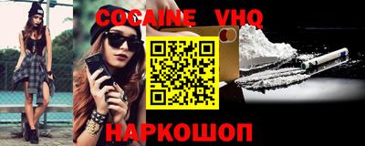 дурь Славгород