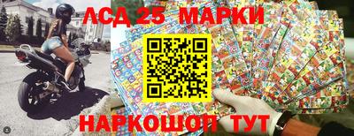 спиды Свободный