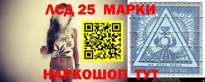 спиды Свободный