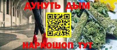 индика Севастополь