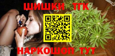 спиды Свободный