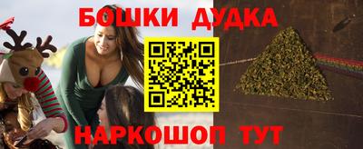 индика Севастополь