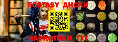 спиды Свободный