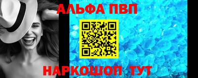 индика Севастополь