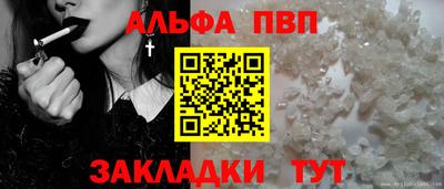 спиды Свободный