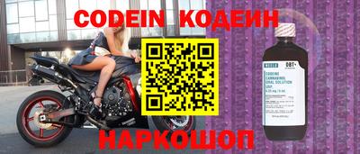 спиды Свободный