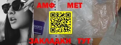 МДПВ Славянск-на-Кубани