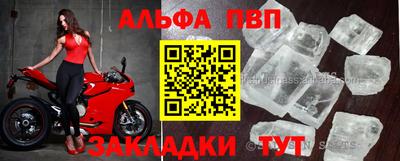 спиды Свободный