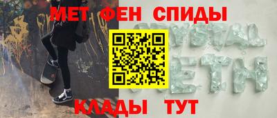 индика Севастополь