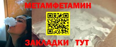 спиды Свободный