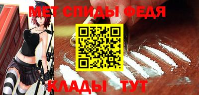 индика Севастополь