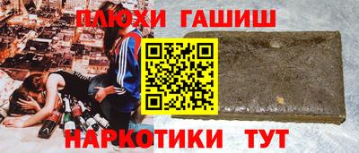 индика Севастополь