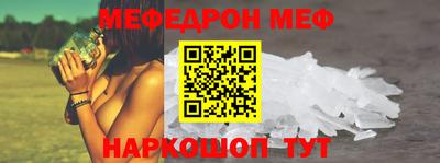 спиды Свободный